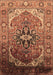 Machine Washable Oriental Brown Industrial Rug, wshurb2107brn