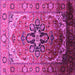 Square Oriental Pink Industrial Rug, urb2107pnk