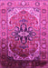 Oriental Pink Industrial Rug, urb2107pnk