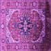 Square Machine Washable Oriental Purple Industrial Area Rugs, wshurb2107pur