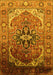 Oriental Yellow Industrial Rug, urb2107yw