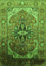 Machine Washable Oriental Green Industrial Area Rugs, wshurb2107grn