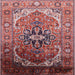 Square Mid-Century Modern Pink Brown Pink Oriental Rug, urb2107