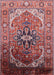 Mid-Century Modern Pink Brown Pink Oriental Rug, urb2107