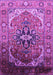 Machine Washable Oriental Purple Industrial Area Rugs, wshurb2107pur