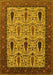 Oriental Yellow Industrial Rug, urb2109yw