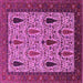 Square Machine Washable Oriental Pink Industrial Rug, wshurb2109pnk