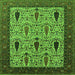 Square Oriental Green Industrial Rug, urb2109grn