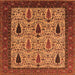 Square Machine Washable Oriental Orange Industrial Area Rugs, wshurb2109org