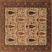 Square Machine Washable Oriental Brown Industrial Rug, wshurb2109brn