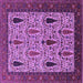 Square Oriental Purple Industrial Rug, urb2109pur