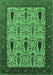 Machine Washable Oriental Emerald Green Industrial Area Rugs, wshurb2109emgrn