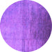 Round Oriental Purple Industrial Rug, urb2111pur