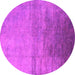 Round Machine Washable Oriental Pink Industrial Rug, wshurb2111pnk