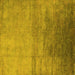 Square Machine Washable Oriental Yellow Industrial Rug, wshurb2111yw