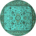 Round Oriental Turquoise Industrial Rug, urb2112turq