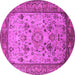 Round Machine Washable Oriental Pink Industrial Rug, wshurb2112pnk