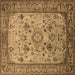 Square Oriental Brown Industrial Rug, urb2112brn