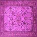 Square Machine Washable Oriental Pink Industrial Rug, wshurb2112pnk