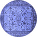 Round Oriental Blue Industrial Rug, urb2112blu