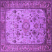 Square Oriental Purple Industrial Rug, urb2112pur