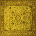 Square Oriental Yellow Industrial Rug, urb2112yw