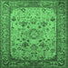 Square Machine Washable Oriental Emerald Green Industrial Area Rugs, wshurb2112emgrn