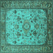 Square Machine Washable Oriental Turquoise Industrial Area Rugs, wshurb2112turq