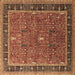 Square Oriental Brown Industrial Rug, urb2113brn