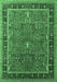 Machine Washable Oriental Emerald Green Industrial Area Rugs, wshurb2113emgrn