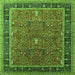 Square Oriental Green Industrial Rug, urb2113grn