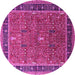 Round Oriental Pink Industrial Rug, urb2113pnk