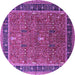 Round Oriental Purple Industrial Rug, urb2113pur