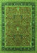 Machine Washable Oriental Green Industrial Area Rugs, wshurb2113grn