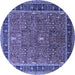 Round Machine Washable Oriental Blue Industrial Rug, wshurb2113blu