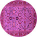 Round Oriental Pink Industrial Rug, urb2114pnk