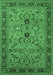 Machine Washable Oriental Emerald Green Industrial Area Rugs, wshurb2114emgrn