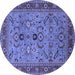 Round Oriental Blue Industrial Rug, urb2114blu