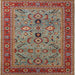 Square Mid-Century Modern Brown Oriental Rug, urb2114