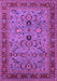 Machine Washable Oriental Purple Industrial Area Rugs, wshurb2114pur