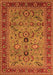 Oriental Orange Industrial Rug, urb2114org