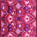 Square Oriental Pink Industrial Rug, urb2115pnk