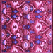 Square Machine Washable Oriental Purple Industrial Area Rugs, wshurb2115pur