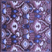 Square Oriental Blue Industrial Rug, urb2115blu