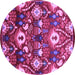 Round Machine Washable Oriental Purple Industrial Area Rugs, wshurb2115pur