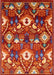 Mid-Century Modern Red Oriental Rug, urb2115