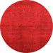 Round Oriental Orange Industrial Rug, urb2117org