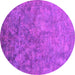 Round Oriental Pink Industrial Rug, urb2118pnk