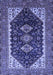 Machine Washable Oriental Blue Industrial Rug, wshurb2119blu