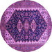 Round Machine Washable Oriental Purple Industrial Area Rugs, wshurb2119pur